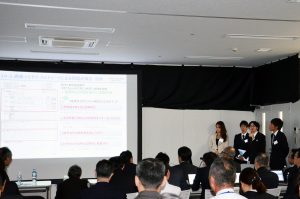 第16回物流センター改善報告会 発表